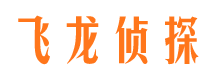 新绛市婚姻出轨调查